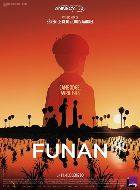 Funan Movie Poster Print showcasing stunning animated film artwork.