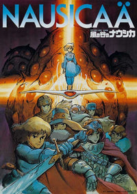 Warriors of the Wind Movie Poster Print featuring stunning artwork.