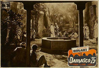 Sirocco Movie Poster Print, classic film art for home decor.