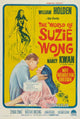 The World of Suzie Wong Movie Poster Print featuring vibrant imagery.