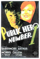 Public Hero #1 Movie Poster Print featuring action and adventure theme.