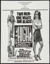 High Yellow Movie Poster Print showcasing vibrant cinema art.