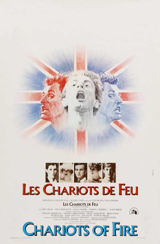 Chariots of Fire Movie Poster Print showcasing cinematic inspiration.
