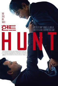 Hunt Movie Poster Print showcasing cinematic excitement