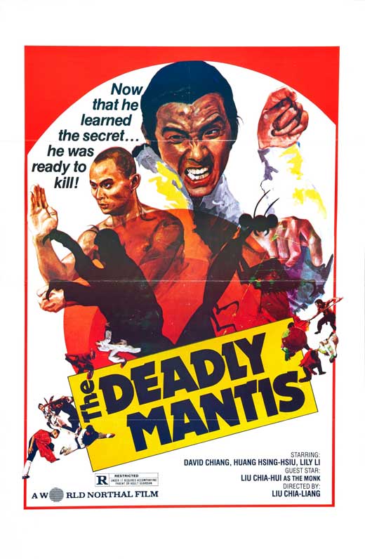 The Deadly Mantis Movie Poster Print showcasing classic horror film art.
