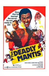 The Deadly Mantis Movie Poster Print showcasing classic horror film art.