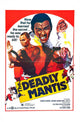 The Deadly Mantis Movie Poster Print showcasing classic horror film art.