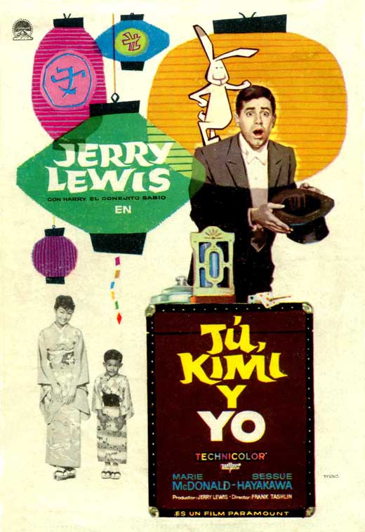 The Geisha Boy Movie Poster Print showcasing classic cinema art.