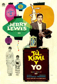 The Geisha Boy Movie Poster Print showcasing classic cinema art.
