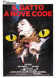 The Cat o' Nine Tails Movie Poster Print showcasing iconic film imagery.