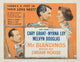 Mr. Blandings Builds His Dream House Movie Poster Print 27 x 40 inches