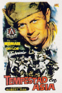 Destination Gobi Movie Poster Print showcasing classic cinema theme.