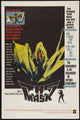 The Mask Movie Poster Print featuring Jim Carrey from the classic comedy movie.