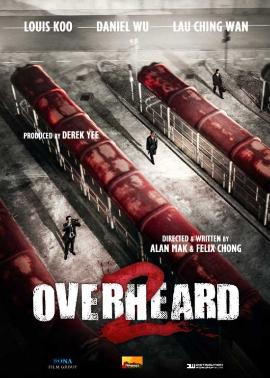 Overheard 2 Movie Poster Print, a captivating cinematic artwork.