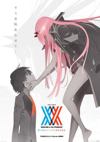 Darling in the Franxx Movie Poster Print (27x40)