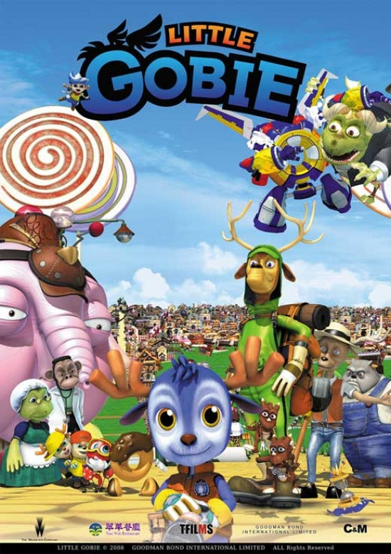 Little Gobie Movie Poster Print showcasing vibrant colors and whimsical design.
