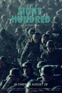 The Eight Hundred Movie Poster Print (27x40) | Posterazzi