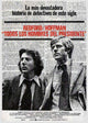All the President's Men Movie Poster Print showcasing political intrigue