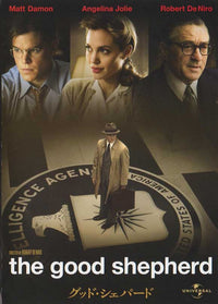 The Good Shepherd Movie Poster Print featuring dramatic cinematic art.