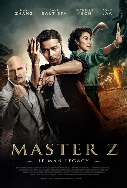 Master Z: Ip Man Legacy Movie Poster Print showcasing martial arts action.