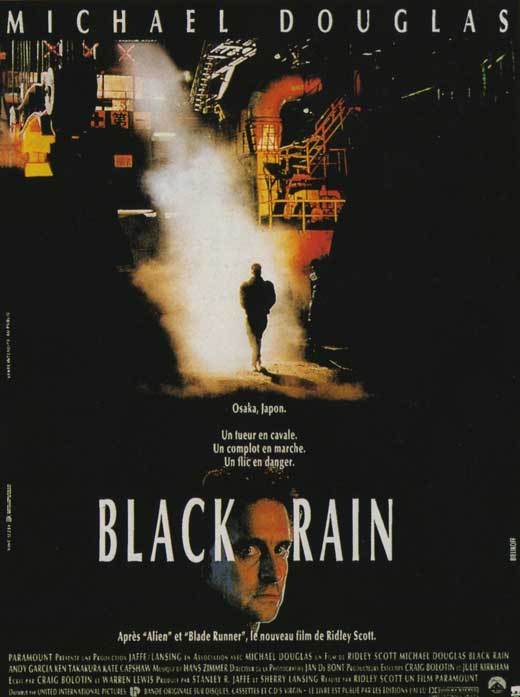 Black Rain Movie Poster Print showcasing iconic film imagery