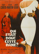 Who Was That Lady Movie Poster Print on premium heavy stock paper.