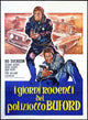 Walking Tall: Part 2 Movie Poster Print showcasing vibrant artwork.