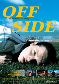 Off Side Movie Poster Print showcasing vibrant art.