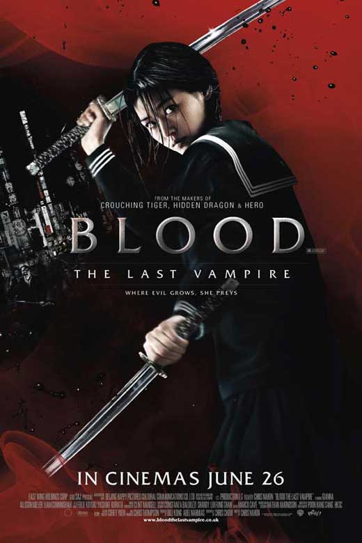 Blood: The Last Vampire movie poster print showcasing dynamic artwork.