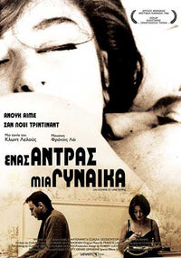 Man and a Woman Movie Poster Print showcasing cinematic artistry.