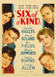 Six of a Kind Movie Poster Print in 11 x 17 size.