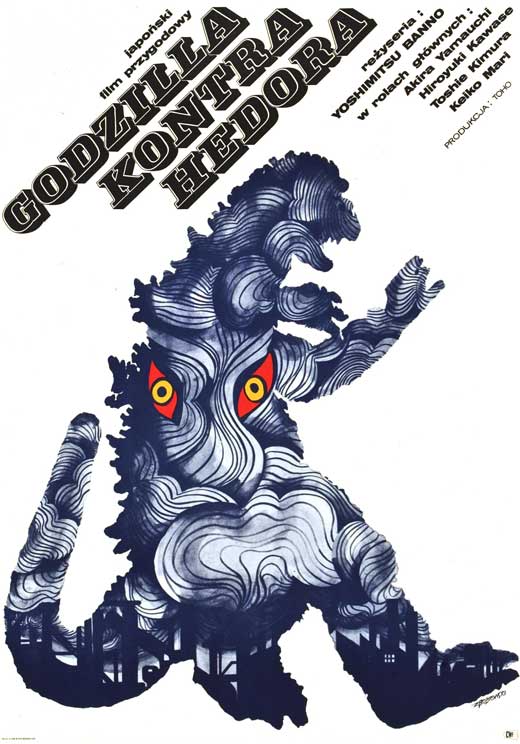 Godzilla vs. Smog Monster Movie Poster Print featuring epic battle scene.