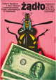 The Sting Movie Poster Print showcasing classic cinema art.