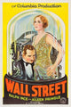 Wall Street Movie Poster Print featuring iconic financial imagery.