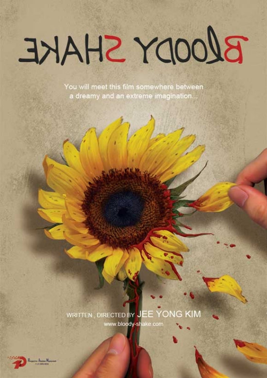 Bloody Shake Movie Poster Print featuring suspenseful artwork.