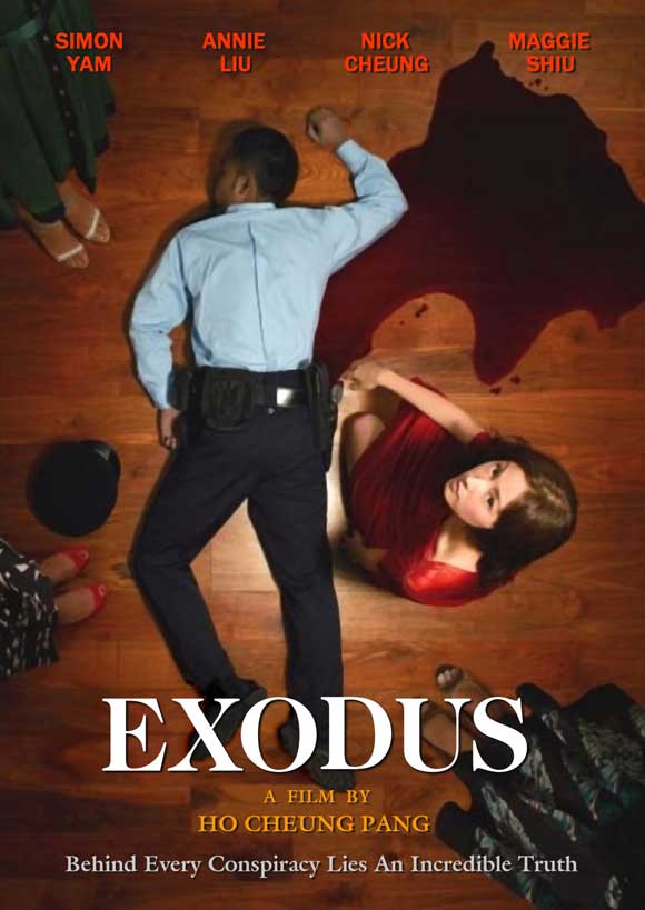 Exodus Movie Poster Print showcasing dramatic visuals.