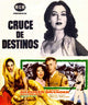 Bhowani Junction Movie Poster Print showcasing classic cinema art.