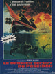 Beyond the Poseidon Adventure Movie Poster Print showcasing thrilling cinematic imagery.