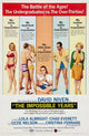 The Impossible Years Movie Poster Print showcasing vibrant colors and classic design.