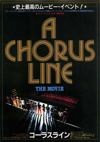 A Chorus Line Movie Poster Print showcasing Broadway dance and drama.
