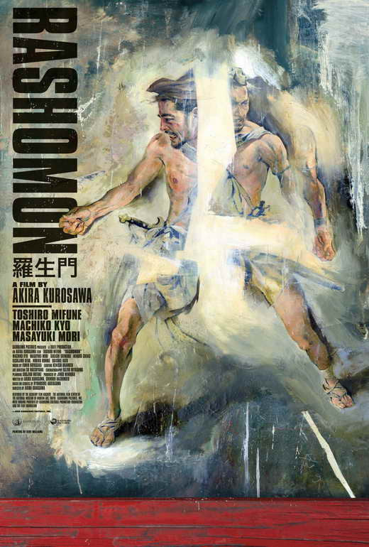 Rashomon Movie Poster Print (27x40) | Posterazzi