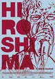 Hiroshima Movie Poster Print showcasing powerful imagery of historical significance.
