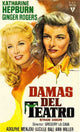 Stage Door Movie Poster Print - Classic film artwork for decor