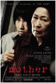 Mother Movie Poster Print showcasing cinematic artistry.