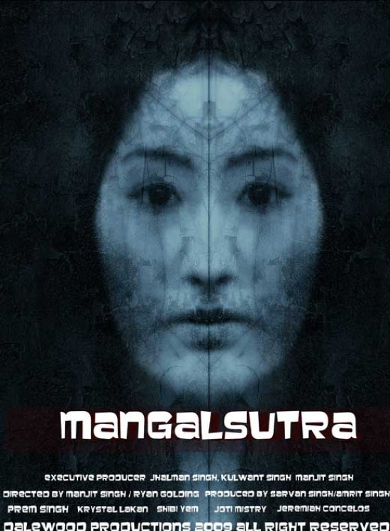 Mangalsutra Movie Poster Print showcasing cinematic art