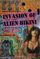Invasion of Alien Bikini Movie Poster Print featuring playful sci-fi design