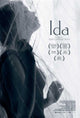 Ida Movie Poster Print (27x40) - Premium Quality | Posterazzi