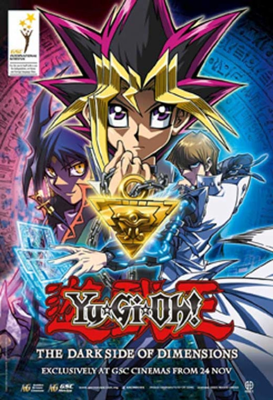 Yu-Gi-Oh! The Dark Side of Dimensions Movie Poster featuring vibrant artwork.