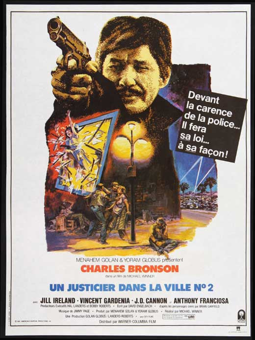 Death Wish 2 Movie Poster Print 11x17 | Posterazzi
