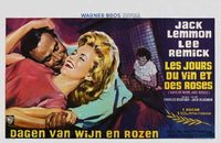 Days of Wine and Roses Movie Poster Print, showcasing classic cinema art.